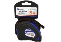 Рулетка Кобальт Комфорт 646-782 5м х 19мм ПРАКТИКА Рулетка Кобальт Комфорт 646-782 5м х 19мм ПРАКТИКА