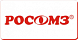 РОСОМЗ РОСОМЗ