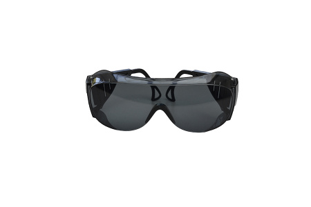 Очки О45 ВИЗИОН 5-3,1 арт.14525 Очки О45 ВИЗИОН 5-3,1 арт.14525